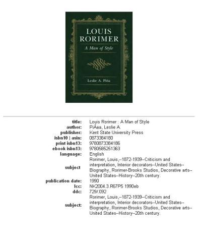 ﻿لویی روریمر: مردی با سبک