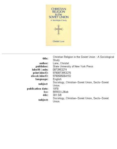 ﻿دین مسیحی در اتحاد جماهیر شوروی: یک مطالعه جامعه شناختی