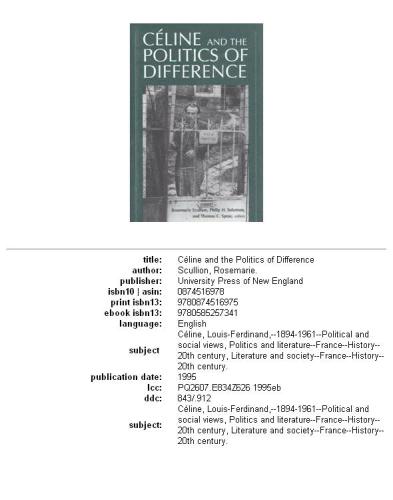 ﻿سلین و سیاست تفاوت