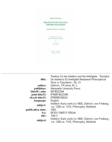 ﻿رساله در عقل و معقول: (tractatus de intellectu et intelligibili)