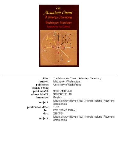 ﻿آواز کوه: مراسم ناواهو