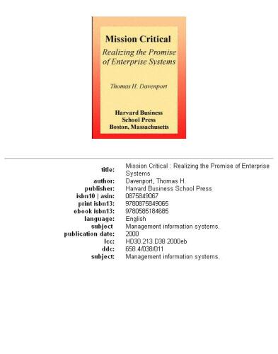 ﻿ماموریت حیاتی: تحقق وعده سیستم های سازمانی