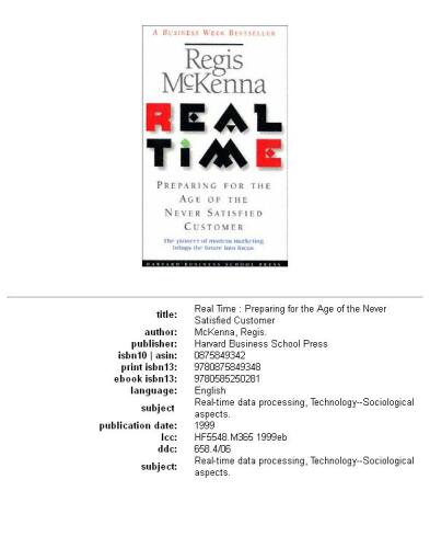 ﻿زمان واقعی: آماده شدن برای عصر مشتری که هرگز راضی نیست