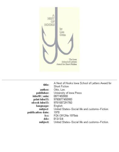 ﻿لانه قلاب