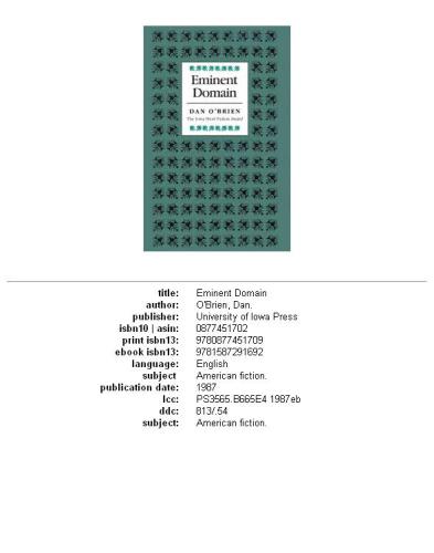 ﻿دامنه برجسته