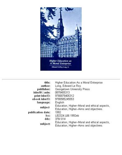 ﻿آموزش عالی به عنوان یک کار اخلاقی