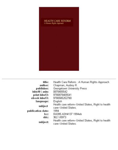 ﻿اصلاحات مراقبت های بهداشتی: رویکرد حقوق بشر