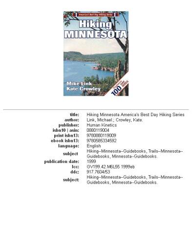 ﻿پیاده روی مینه سوتا