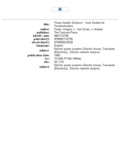 ﻿راه حل های کیفیت برق: مطالعات موردی برای عیب یاب ها