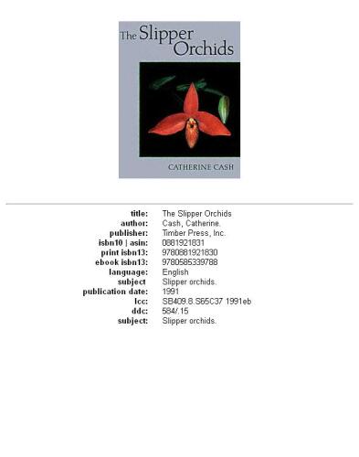 ﻿ارکیده دمپایی