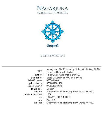 ﻿فلسفه راه میانه: Mūlamadhyamakakārikā