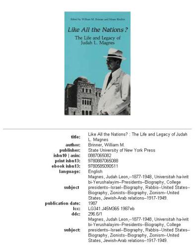 ﻿مانند همه ملل؟: زندگی و میراث یهودا L. Magnes