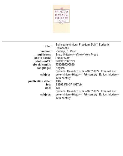 ﻿اسپینوزا و آزادی اخلاقی