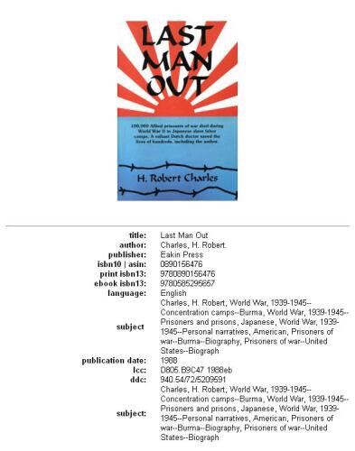 ﻿آخرین مرد بیرون