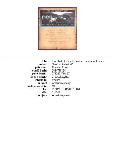 ﻿بهترین خدمات رابرت