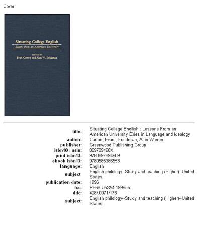 ﻿موقعیت انگلیسی کالج: دروس از یک دانشگاه آمریکایی