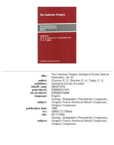 ﻿کوهزایی کادومین