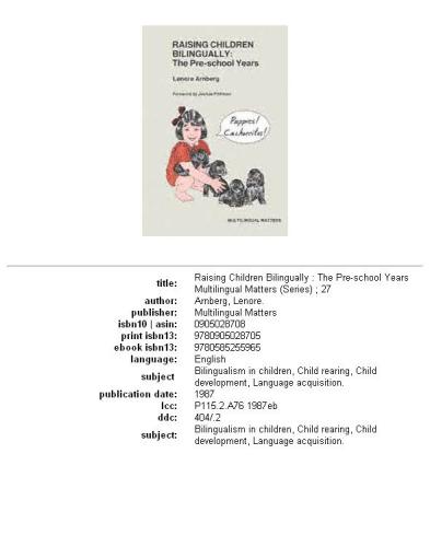 ﻿تربیت دوزبانه کودکان: سالهای پیش دبستانی