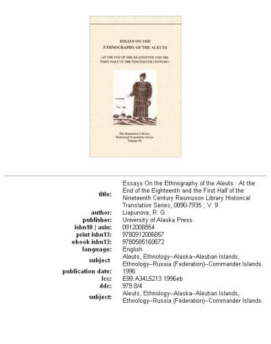 ﻿جستارهایی درباره قوم نگاری الویت در پایان قرن هجدهم و نیمه اول قرن نوزدهم