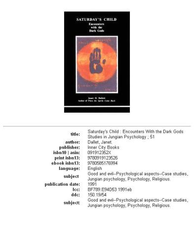 ﻿کودک شنبه: برخورد با خدایان تاریک