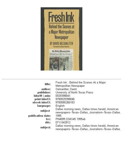 ﻿جوهر تازه: پشت صحنه یک روزنامه بزرگ متروپولیتن