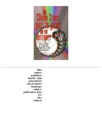 ﻿داستان CDnow: ثروتمند شدن در اینترنت