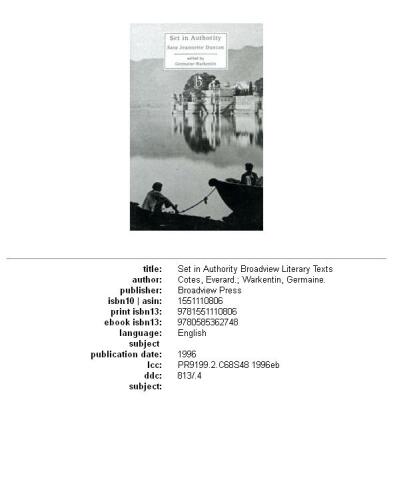 ﻿در اختیار قرار دهید