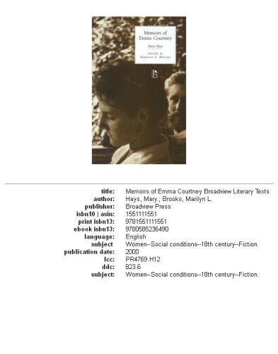 ﻿خاطرات اما کورتنی