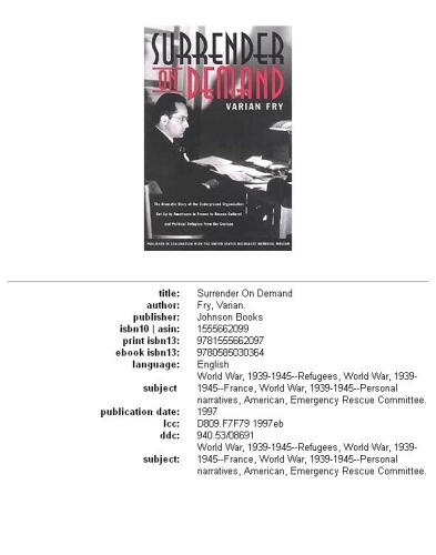 ﻿در صورت تقاضا تسلیم شوید