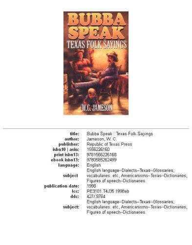 ﻿صحبت بابا: گفته های عامیانه تگزاس