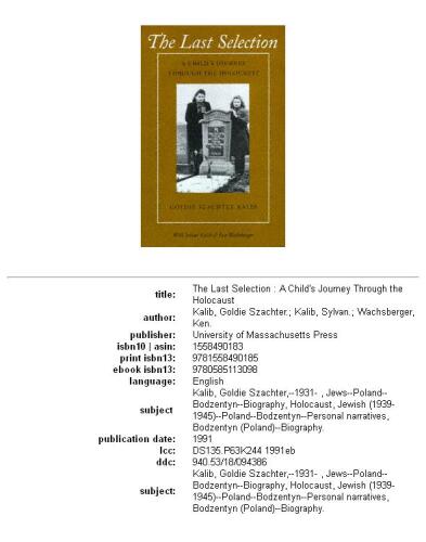 ﻿آخرین انتخاب: سفر کودکی در هولوکاست