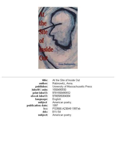 ﻿در محل داخل به بیرون