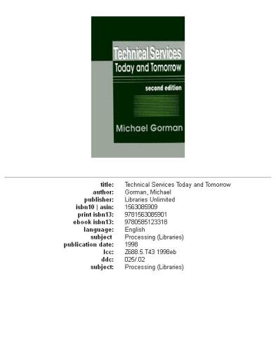 ﻿خدمات فنی امروز و فردا