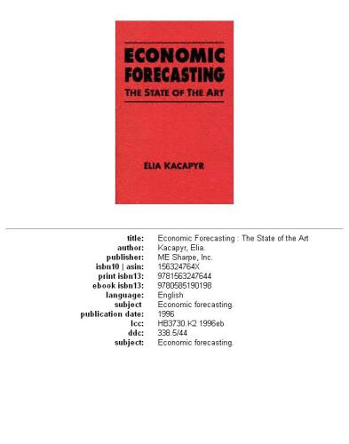 ﻿پیش بینی اقتصادی: وضعیت هنر