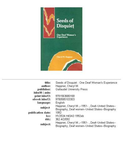 ﻿بذرهای ناراحتی: تجربه یک زن ناشنوا