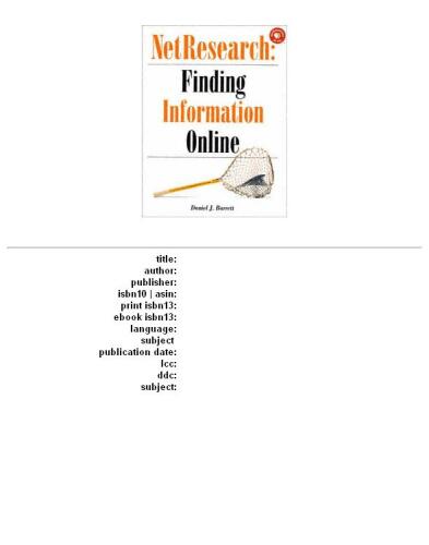 ﻿Netresearch: یافتن اطلاعات آنلاین