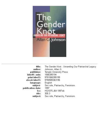 ﻿گره جنسیتی: گشودن میراث پدرسالارانه ما