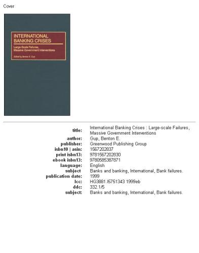 ﻿بحران های بانکی بین المللی: شکست های بزرگ، مداخلات گسترده دولت