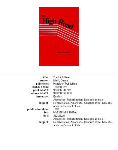 ﻿جاده بزرگ