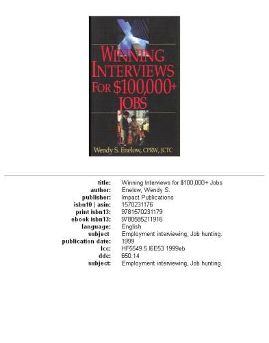 ﻿برنده شدن در مصاحبه ها برای مشاغل بیش از 100000 دلار