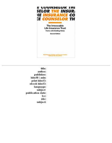 ﻿اعتماد بیمه عمر غیر قابل برگشت: فرم هایی با یادداشت های پیش نویس