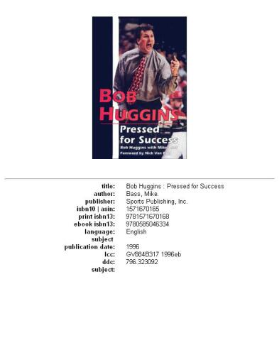 ﻿باب هاگینز: تحت فشار برای موفقیت