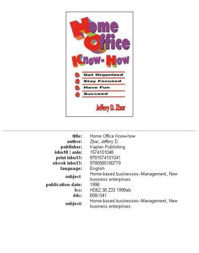 ﻿دانش دفتر خانه