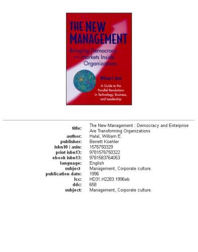 ﻿مدیریت جدید: دموکراسی و سرمایه گذاری در حال تغییر سازمان ها هستند