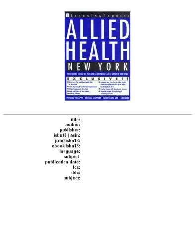 ﻿Allied Health New York
