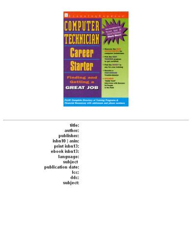 ﻿شروع کار تکنسین کامپیوتر