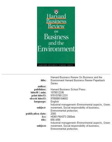 ﻿بررسی کسب و کار هاروارد در مورد تجارت و محیط زیست