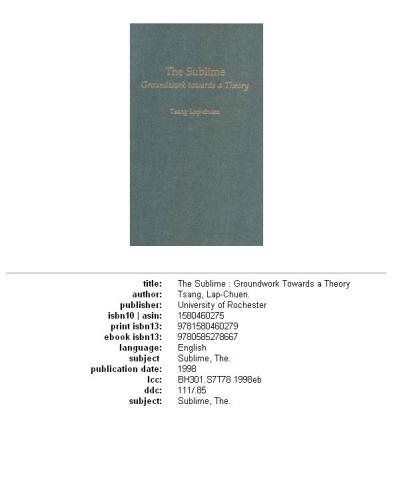 ﻿عالی: زمینه سازی برای یک نظریه