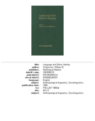 ﻿زبان و هویت قومی