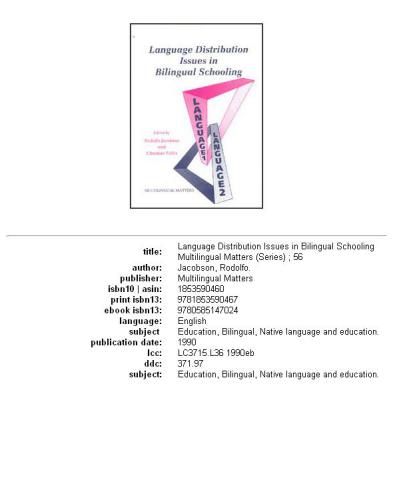 ﻿مسائل توزیع زبان در مدارس دوزبانه